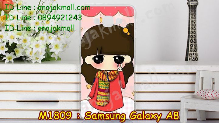 เคสซัมซุง a8,เคสซัมซุง galaxy a8,เคส galaxy a8,เคสพิมพ์ลาย galaxy a8,เคสมือถือซัมซุง galaxy a8,เคสประดับซัมซุง galaxy a8,กรอบอลูมิเนียม ซัมซุง galaxy a8,เคสคริสตัล ซัมซุง galaxy a8,เคสฝาพับซัมซุง galaxy a8,เคสไดอารี่ samsung galaxy a8,เคสแข็งพิมพ์ลาย galaxy a8,เคสสกรีน galaxy a8,เคสนิ่มพิมพ์ลาย galaxy a8,เคสซิลิโคน samsung galaxy a8,เคสประดับ galaxy a8,เคสคริสตัล galaxy a8,เคสการ์ตูน galaxy a8,ขอบโลหะอลูมิเนียม galaxy a8,เคสแต่งคริสตัล galaxy a8,เคสกรอบอลูมิเนียมซัมซุง a8,เคสยางการ์ตูนซัมซุง a8,เคสตัวการ์ตูนซัมซุง a8,ขอบโลหะซัมซุง a8,เคสแต่งเพชรซัมซุง a8,ซองหนังซัมซุงเอ 8